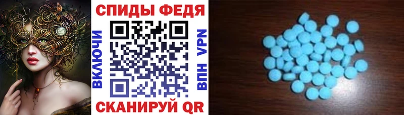 Амфетамин VHQ  kraken онион  Химки 