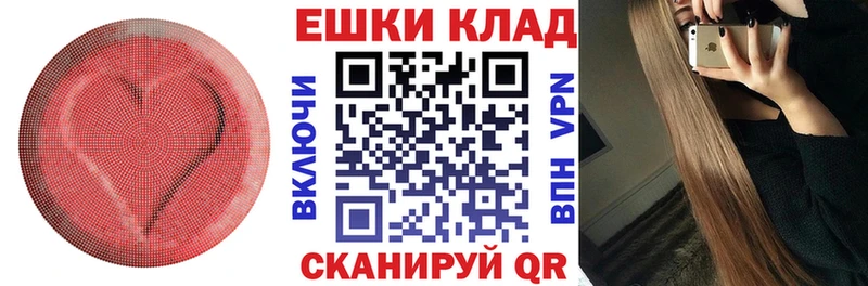 Экстази louis Vuitton  Химки 