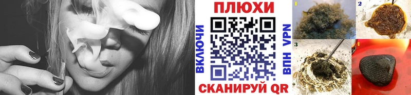 блэк спрут ссылки  Химки  ГАШ 40% ТГК 