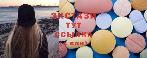 кокаин колумбия Медвежьегорск
