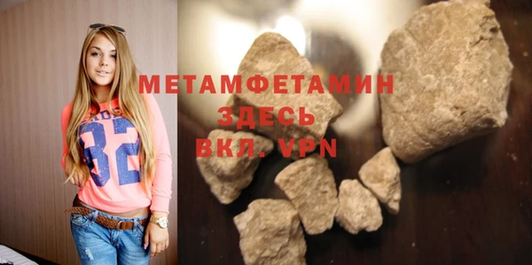 кокаин колумбия Медвежьегорск
