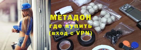кокаин колумбия Медвежьегорск