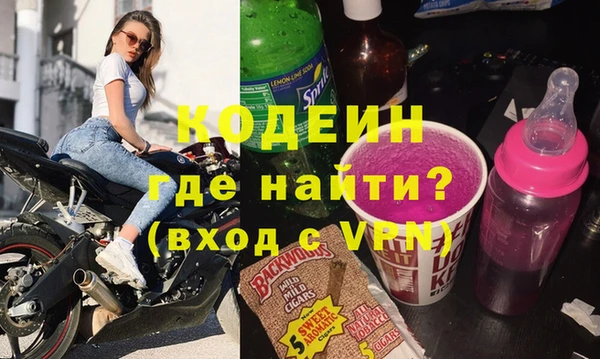 гидропоника Мегион