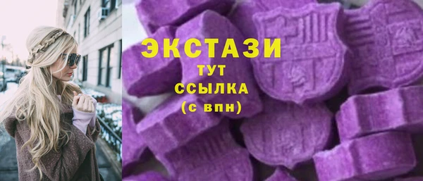 гидропоника Мегион