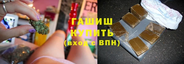 кокаин колумбия Медвежьегорск
