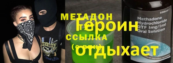 кокаин колумбия Медвежьегорск