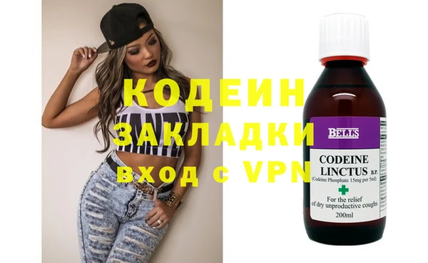 гидропоника Мегион