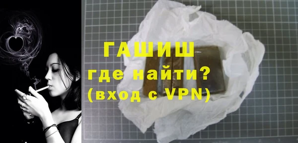 гидропоника Мегион