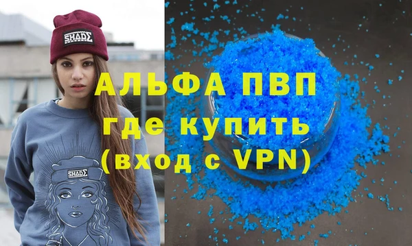 кокаин колумбия Медвежьегорск