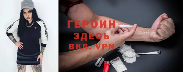 кокаин колумбия Медвежьегорск