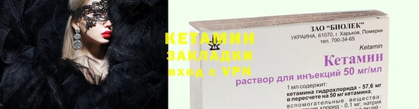 кокаин колумбия Медвежьегорск