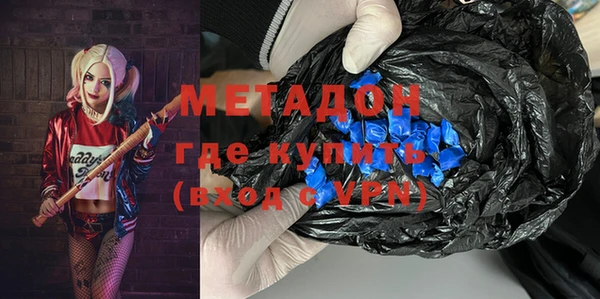 кокаин колумбия Медвежьегорск