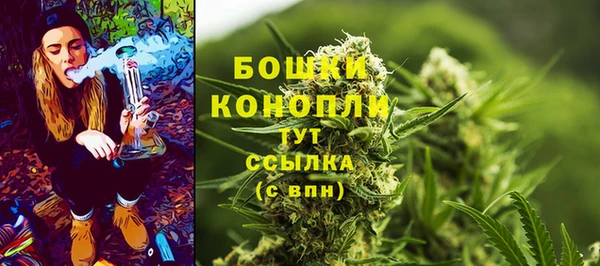 кокаин колумбия Медвежьегорск