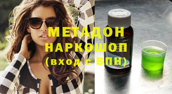 кокаин колумбия Медвежьегорск