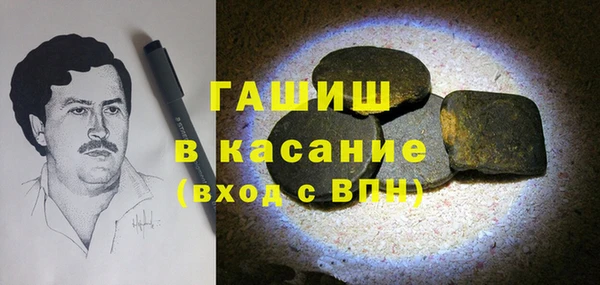 кокаин колумбия Медвежьегорск