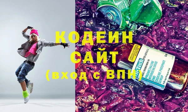 гидропоника Мегион