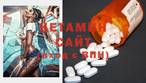 гидропоника Мегион