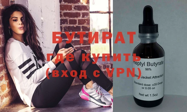 кокаин колумбия Медвежьегорск