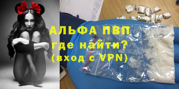 гидропоника Мегион