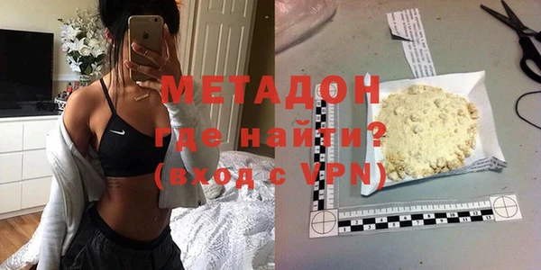 гидропоника Мегион