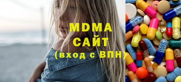 кокаин колумбия Медвежьегорск