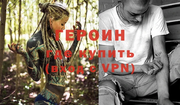 кокаин колумбия Медвежьегорск