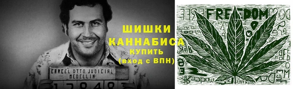 кокаин колумбия Медвежьегорск