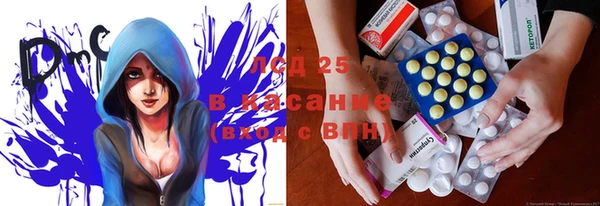 кокаин колумбия Медвежьегорск