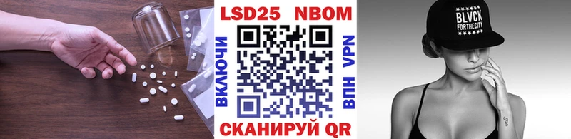 ЛСД экстази ecstasy  где можно купить   Химки 