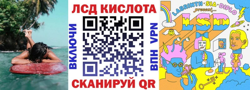 Наркотические марки 1,5мг  KRAKEN ссылки  Химки 