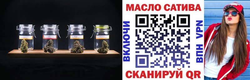 Дистиллят ТГК Wax Химки