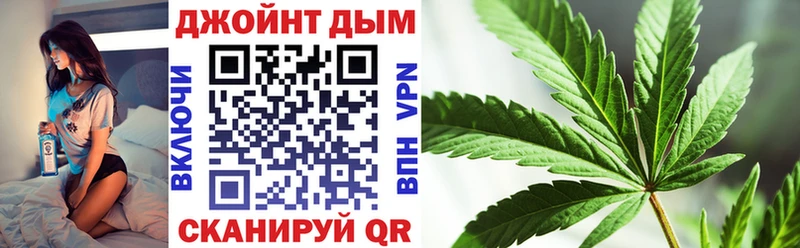 Конопля Ganja  хочу наркоту  blacksprut как зайти  Химки 